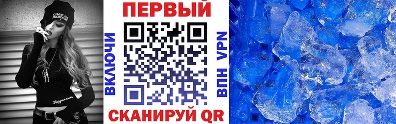 Amphetamine 98%  Малаховка 