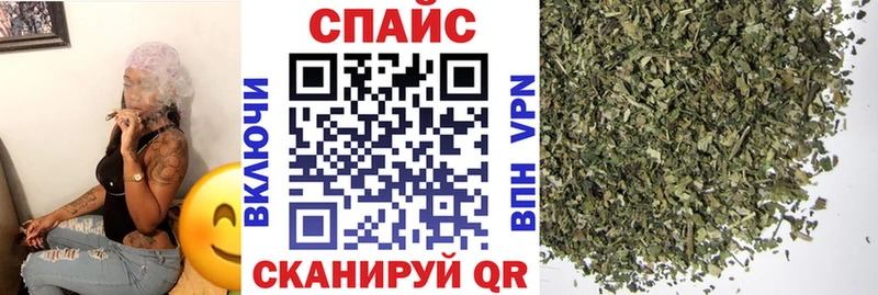 БУТИРАТ буратино  Малаховка 