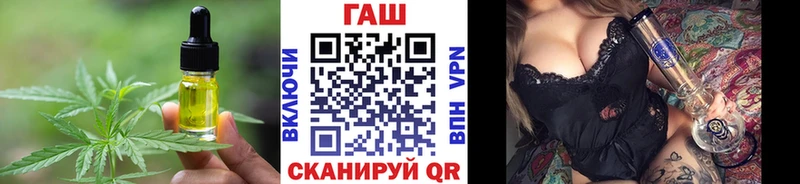Еда ТГК марихуана  купить наркотики сайты  Малаховка 