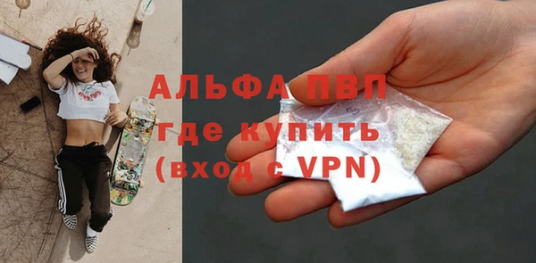 ешки Алексеевка