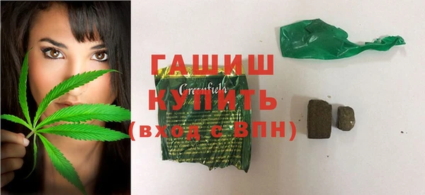 мет Алзамай