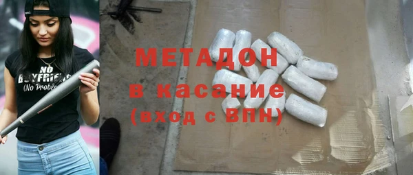 мет Алзамай