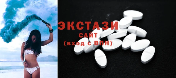 ешки Алексеевка