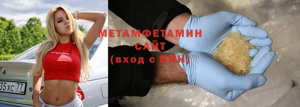мет Алзамай