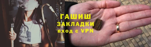 мет Алзамай