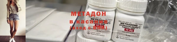 мет Алзамай