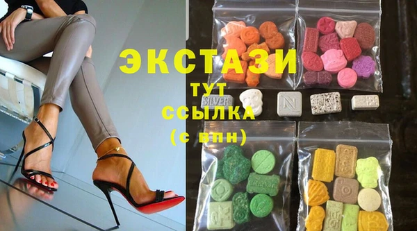 ешки Алексеевка