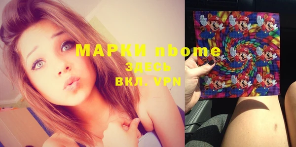 мет Алзамай
