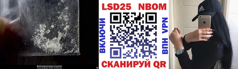 ОМГ ОМГ маркетплейс  наркошоп  Малаховка  LSD-25 экстази ecstasy 