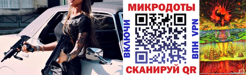 Галлюциногенные грибы GOLDEN TEACHER  MEGA зеркало  Малаховка 